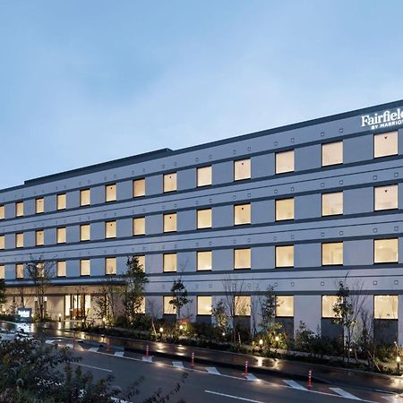 Fairfield By Marriott Hyogo Tajima Yabu Otel Yabu  Dış mekan fotoğraf