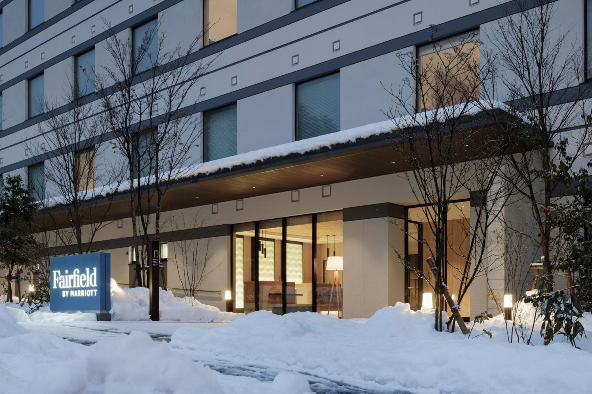 Fairfield By Marriott Hyogo Tajima Yabu Otel Yabu  Dış mekan fotoğraf